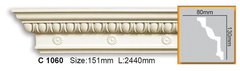 Карниз полиуретановый с орнаментом Gaudi Decor C 1060 Flexi