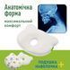 Ортопедическая подушка для младенцев Comfort Night PMF 011